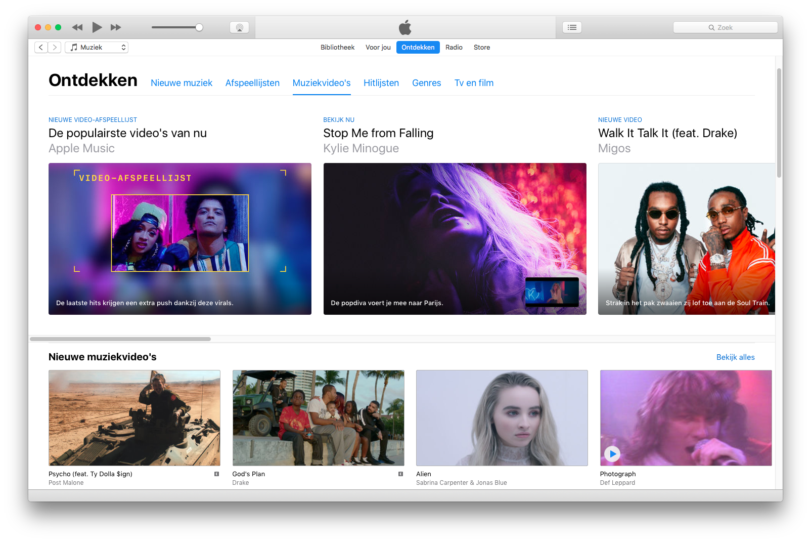 https://www.macfreak.nl/modules/news/images/zArt.iTunes 12.7.4-MusicVideos.png